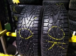 14 175 65 Pirelli Ice Zero шип бу