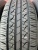 Шины Kingstar Road Fit SK70 195/60 R15 88H