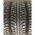 Шины Bridgestone Ice Cruiser 7000S 185/65 R14 86T