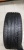 Шины Bridgestone Potenza RE050 245/40 R17 -- б/у 5