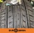 Шины Blacklion BU66 Champoint 225/40 R18 92W