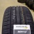 Шины Marshal Matrac MH12 185/65 R14 86T