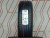 Шины Nokian Tyres Nordman S2 SUV 225/65 R17 102H