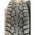 Шины Gislaved Nord Frost III 185/70 R14 -- б/у 5