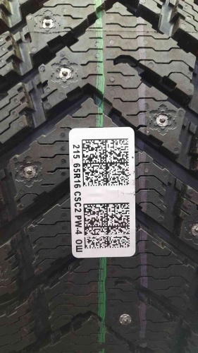 Шины Cordiant Snow Cross 2 SUV 215/65 R16 102T