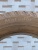 Шины Matador MPS 330 Maxilla 2 205/65 R16C -- б/у 6