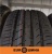 Шины GoForm GH-18 235/45 R17 97W