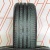 Шины Pirelli P Zero 265/35 R20 -- б/у 5.5