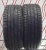 Шины Hankook Ventus S1 evo 3 K127 235/40 R19 -- б/у 5.5