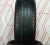 Шины Arivo Ultra ARZ5 265/45 R20 108W