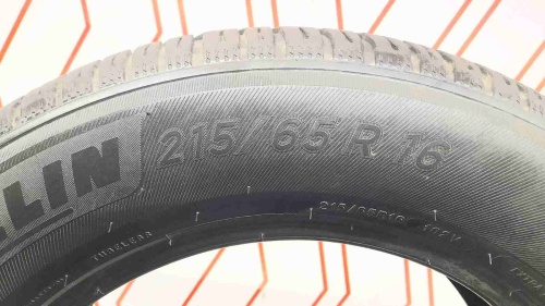 Шины Michelin CrossClimate 215/65 R16 -- б/у 5.5