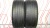 Шины Pirelli P Zero PZ4 235/35 R20 -- б/у 5