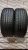 Шины Pirelli Cinturato P7 245/50 R18 -- б/у 6