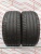 Шины Kleber Dynaxer UHP 225/40 R18 -- б/у 5