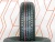 Шины Nokian Tyres Nordman SX3 175/70 R13 82T