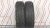 Шины Pirelli Winter 160 Studdable Plus 185/65 R15 -- б/у 3.5