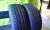 Шины Kumho Ecowing ES01 KH27 185/65 R15 -- б/у 6