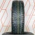 Шины Viatti Brina Nordico V-522 215/55 R17 94T