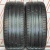 Шины Michelin Pilot Sport 4 255/40 R20 -- б/у 5.5