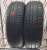 Шины Pirelli Cinturato P1 185/65 R15 -- б/у 6