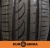 Шины Pirelli Formula Energy 195/60 R15 88H