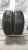 Шины Goodyear UltraGrip 500 205/65 R15 -- б/у 5