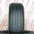 Шины Massimo Ottima PLUS 195/50 R15 82V