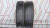 Шины Dunlop Graspic HS1 205/60 R15 -- б/у -