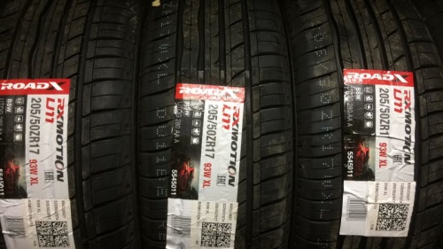 Шины RoadX RXMotion U11 205/50 R17 93W