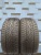 Шины Fulda Carat Progresso 195/50 R15 -- б/у 6