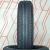 Шины Zmax VanMejor C30 185/75 R16C 104/102R