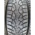 Шины General Tire Altimax Arctic 185/65 R14 -- б/у 3.5