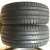 Шины Pirelli Cinturato P1 195/60 R15 -- б/у 6