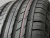 Шины Cachland CH-861 225/45 R17 94W