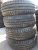 Шины Hankook Kinergy Eco 2 K435 195/65 R15 91H б/у 5