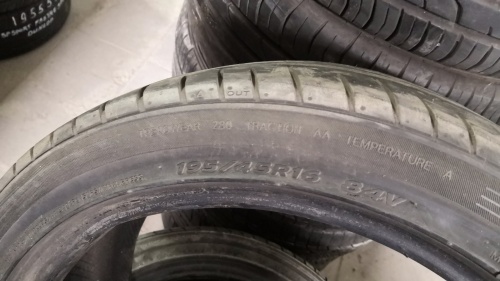 Шины Hankook Ventus S1 evo K107 195/45 R16 84V б/у 6