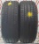 Шины Pirelli Cinturato P7 225/45 R18 -- б/у 5.5