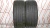 Шины Continental ContiSportContact 5 235/35 R19 -- б/у 3.5