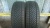 Шины Gislaved Speed 606 195/60 R15 -- б/у 5