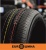 Шины Toyo NanoEnergy 3 195/65 R15 91T