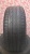 Шины Bridgestone Turanza T001 215/55 R17 -- б/у 5.5