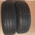 Шины Barum Brillantis 2 175/70 R13 82T б/у 5