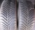 Шины Goodyear Vector 4Seasons 185/60 R15 -- б/у 3.5