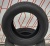 Шины Fulda Carat Progresso 195/60 R15 -- б/у 6