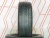Шины Hankook Kinergy 4S2 H750 195/60 R16 89H б/у 3.5