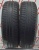 Шины Barum Brillantis 195/65 R15 -- б/у 5.5