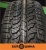 Шины Royal Black Royal A/T 265/70 R16 111T