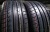 Шины Cachland CH-861 225/45 R17 94W