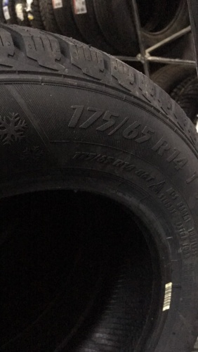 Шины Matador MP 30 Sibir Ice 2 185/70 R14 92T