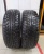 Шины Gislaved Nord Frost 5 195/65 R15 -- б/у 5